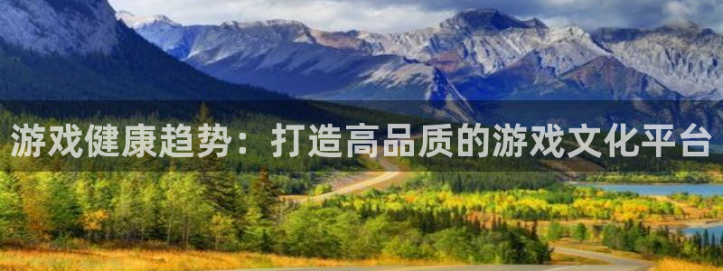 多彩娱乐4开户