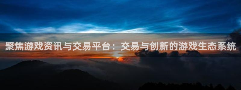 多彩娱乐平台官方网站