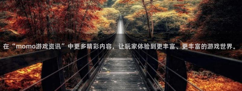 多彩娱乐代理登陆