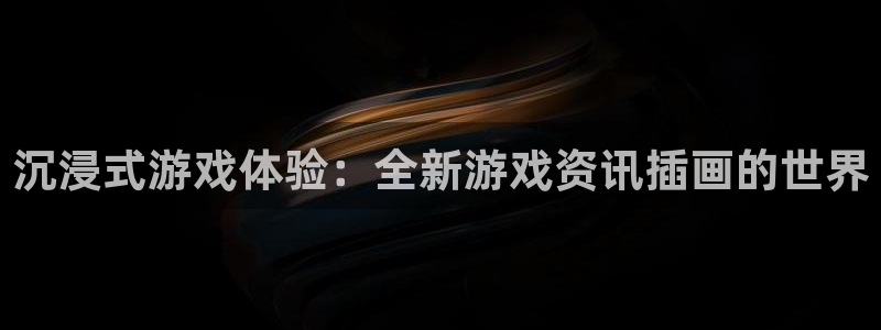 多彩娱乐什么意思